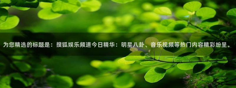 三牛娱乐