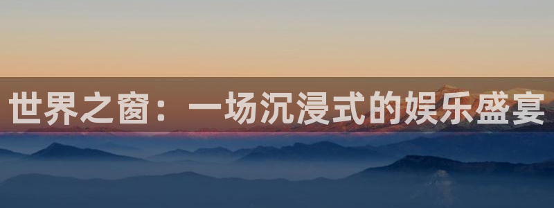 三牛娱乐
