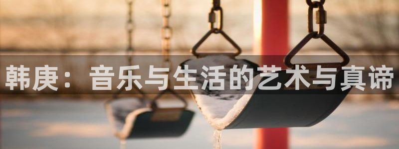 三牛娱乐