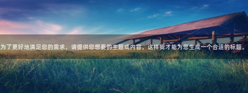 三牛娱乐