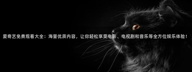 三牛娱乐