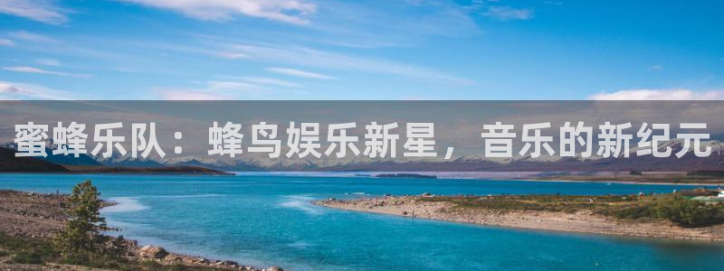 三牛娱乐