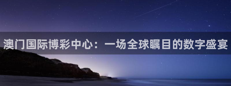 三牛娱乐