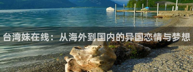 三牛娱乐