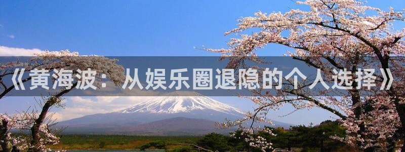 三牛娱乐